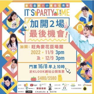 （分類：）位於 。 由 clawclaw_kc 提交（商品編號 1184128603，圖片 1）。簡介： 。