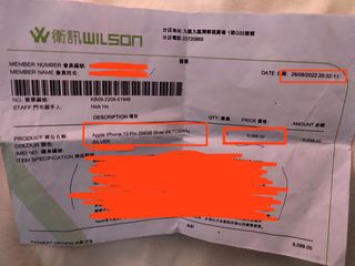 （分類：）位於 。 由 reyboss799 提交（商品編號 1184194365，圖片 1）。簡介： 。
