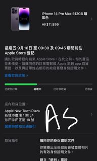 （分類：）位於 。 由 asterisk02 提交（商品編號 1184276718，圖片 1）。簡介： 。