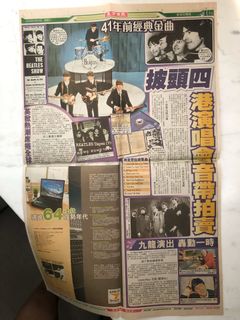 （分類：）位於 。 由 rocksam007 提交（商品編號 1184190668，圖片 1）。簡介： 。