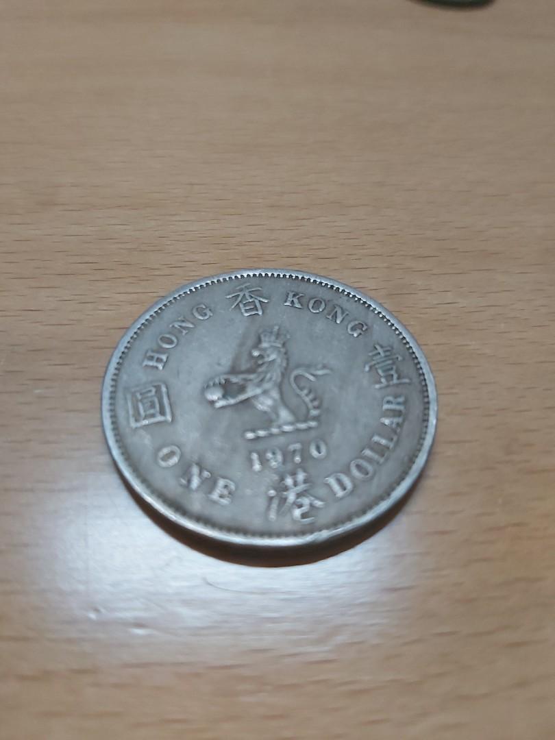 香港1970年一元, 興趣及遊戲, 收藏品及紀念品, 錢幣- Carousell