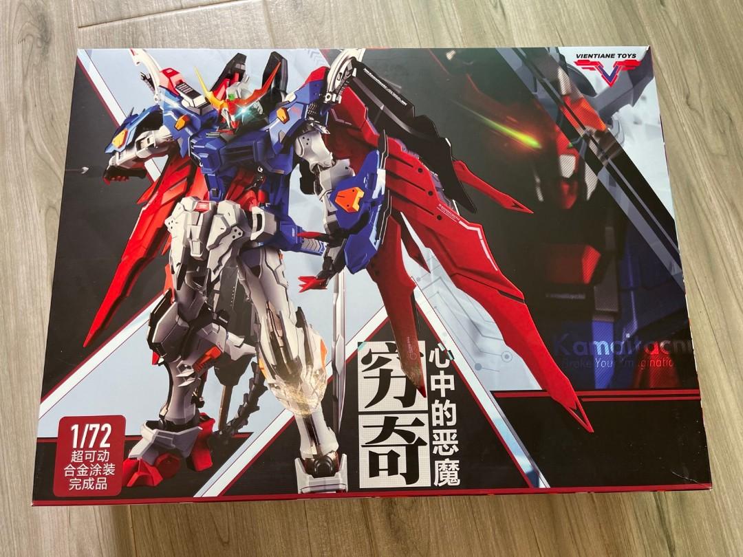 二手有盒1 /72 moshow 模壽命運窮奇惡魔魔改命運高達合金成品Gundam 