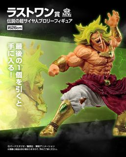 （分類：）位於 。 由 cylam_stone 提交（商品編號 1182234530，圖片 1）。簡介： 。