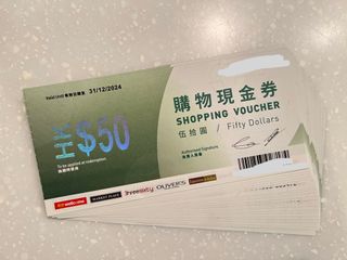 （分類：）位於 。 由 selling.point 提交（商品編號 1184122082，圖片 1）。簡介： 。