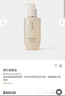 （分類：）位於 。 由 kiko2002127 提交（商品編號 1184195823，圖片 1）。簡介： 。