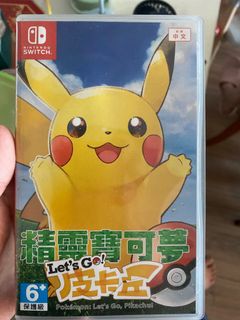 （分類：）位於 。 由 luclklam2-54147 提交（商品編號 1184153262，圖片 1）。簡介： 。