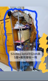 （分類：）位於 。 由 lacompra 提交（商品編號 1184119615，圖片 1）。簡介： 。
