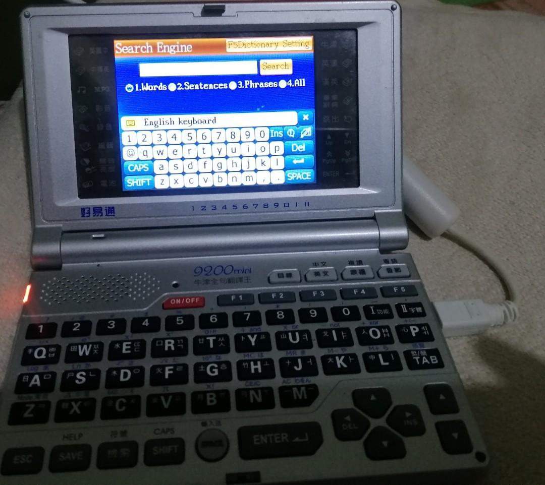 9200 Mini Besta Electronic Dictionary, Computers & Tech, Laptops