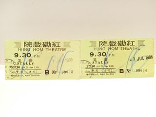 （分類：）位於 。 由 k_win7208 提交（商品編號 1184146129，圖片 1）。簡介： 。