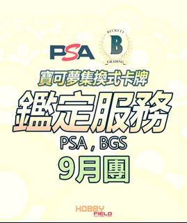 （分類：）位於 。 由 alayi 提交（商品編號 1184229449，圖片 1）。簡介： 。