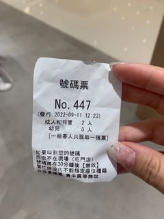 （分類：）位於 。 由 pinkssa2011 提交（商品編號 1184124662，圖片 1）。簡介： 。