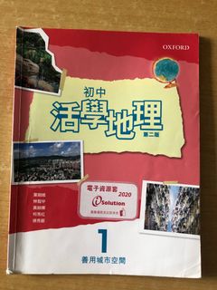 （分類：）位於 。 由 jc.rainbow 提交（商品編號 1184125849，圖片 1）。簡介： 。