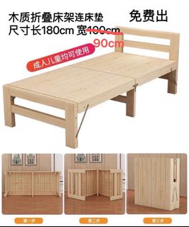 （分類：）位於 。 由 fayeking33731 提交（商品編號 1184206498，圖片 1）。簡介： 。