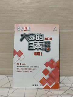 （分類：）位於 。 由 sofatling 提交（商品編號 1184270365，圖片 1）。簡介： 。