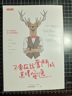 由 ZYYYY (刊登 ID 1184192846，圖片 1) 提交，位於 的 (類別：)，說明：。