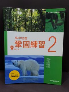 （分類：）位於 。 由 mcdondon 提交（商品編號 1184219630，圖片 1）。簡介： 。