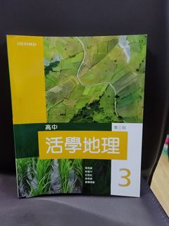 （分類：）位於 。 由 mcdondon 提交（商品編號 1184222142，圖片 1）。簡介： 。