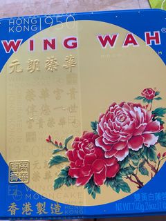 （分類：）位於 。 由 tsetse3098 提交（商品編號 1184105055，圖片 1）。簡介： 。
