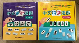（分類：）位於 。 由 df841 提交（商品編號 1184216554，圖片 1）。簡介： 。