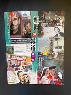 （分類：）位於 。 由 veinin 提交（商品編號 1184236703，圖片 1）。簡介： 。