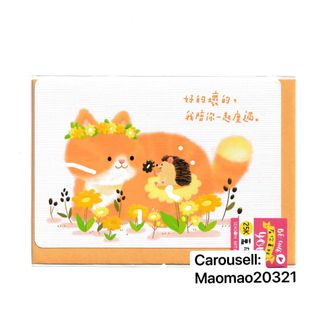 （分類：）位於 。 由 maomao20321 提交（商品編號 1184256079，圖片 1）。簡介： 。