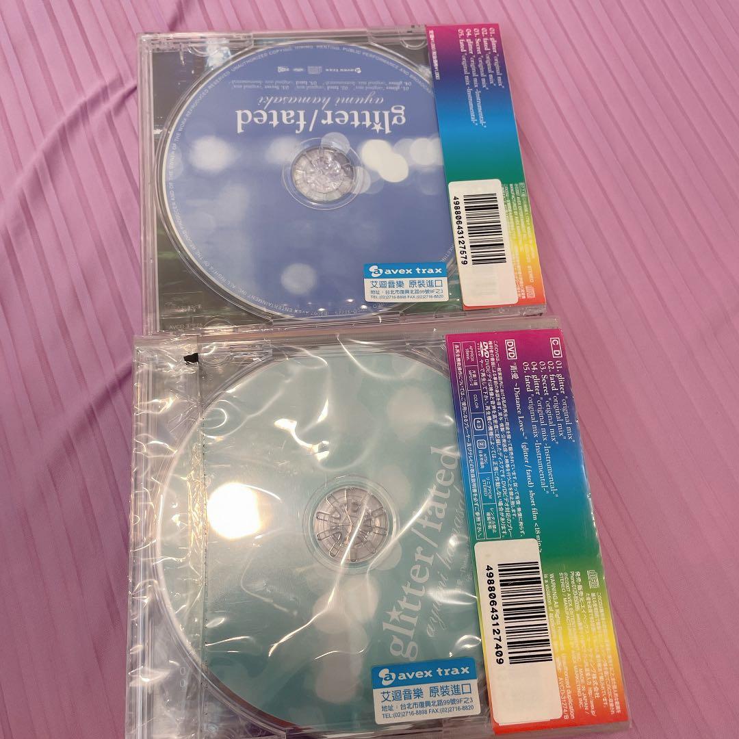 「夜心萬萬」DVD-BOX (1〜2) ♦未開封品 Doorzo - The ultimate Japan proxy shopping service.