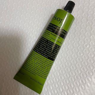 全新 Aesop 天竺葵身體乳霜 100ml