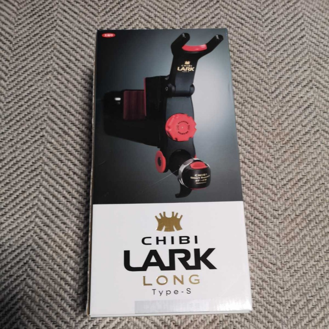 CHIBI LARK ロッドキーパー 約7号 楽天市場】ロッドキーパー チビラーク ロング 中 小物釣り専用 替え竿