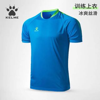 （分類：）位於 。 由 kwan960103 提交（商品編號 1184161725，圖片 1）。簡介： 。