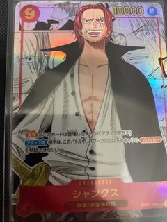 （分類：）位於 。 由 cleanhome819 提交（商品編號 1184245442，圖片 1）。簡介： 。