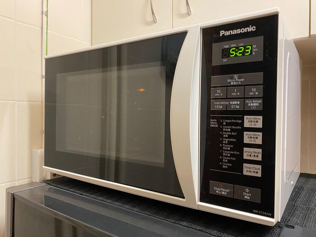 Nn st342w top panasonic microwave