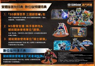 （分類：）位於 。 由 mincl.0510 提交（商品編號 1184130515，圖片 1）。簡介： 。