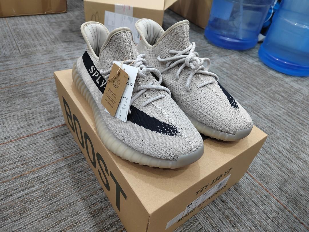 Yeezy hot sale 50 v2