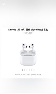 （分類：）位於 。 由 coolkiddo 提交（商品編號 1184126789，圖片 1）。簡介： 。