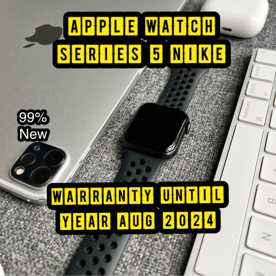 Nike warranty store