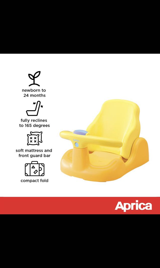 Aprica Baby Bath Chair, Babies & Kids, Bathing & Changing, Bathtub