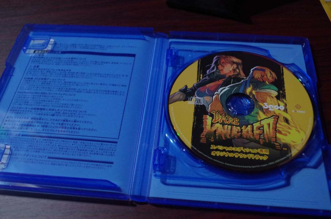 Jeu Bare Knuckle (Streets Of Rage) Pour Sega Megadrive - Version Japonaise - Bon état