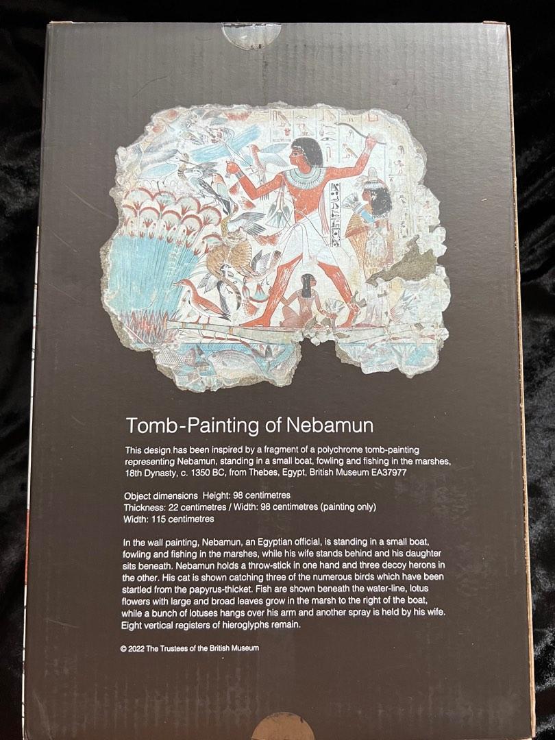 BEARBRICK BE@RBRICK 大英博物館Tomb-Painting of Nebamun The British