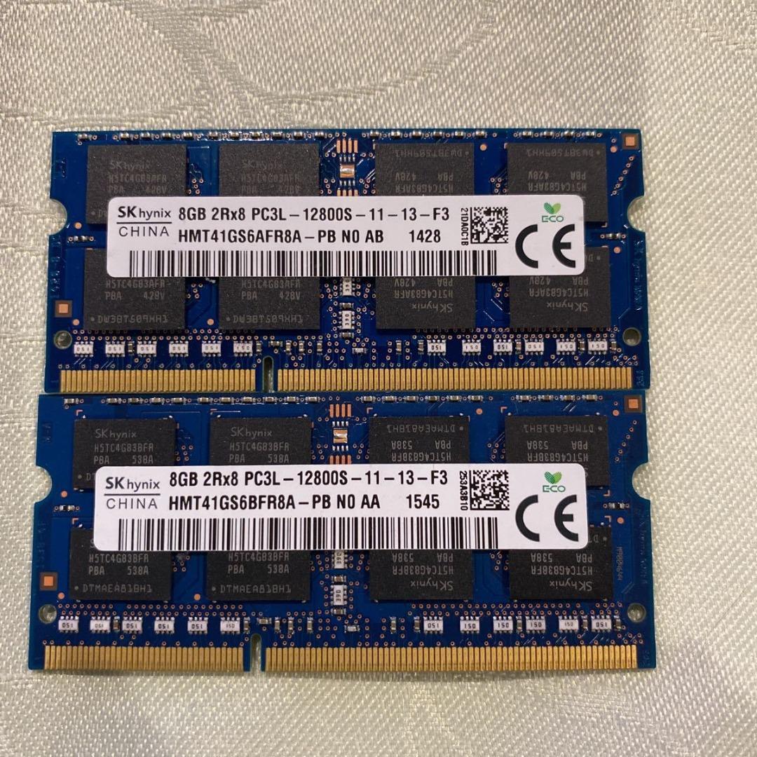 Ram pc3l shop 12800s 8gb
