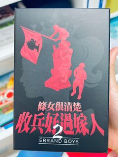 （分類：）位於 。 由 Rihannnaaa 提交（商品編號 1184227967，圖片 1）。簡介： 。