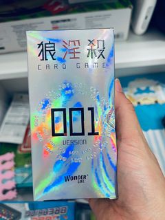 （分類：）位於 。 由 Rihannnaaa 提交（商品編號 1184228604，圖片 1）。簡介： 。
