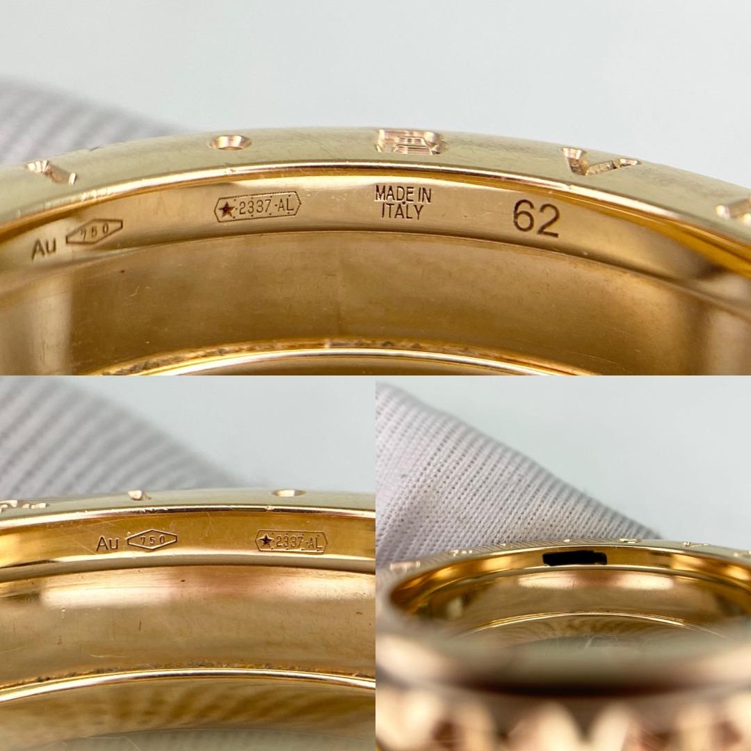 Bvlgari 2337al best sale