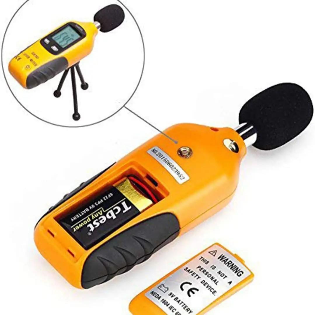 Cadrim Noise Measurement Tool, Furniture & Home Living, Home