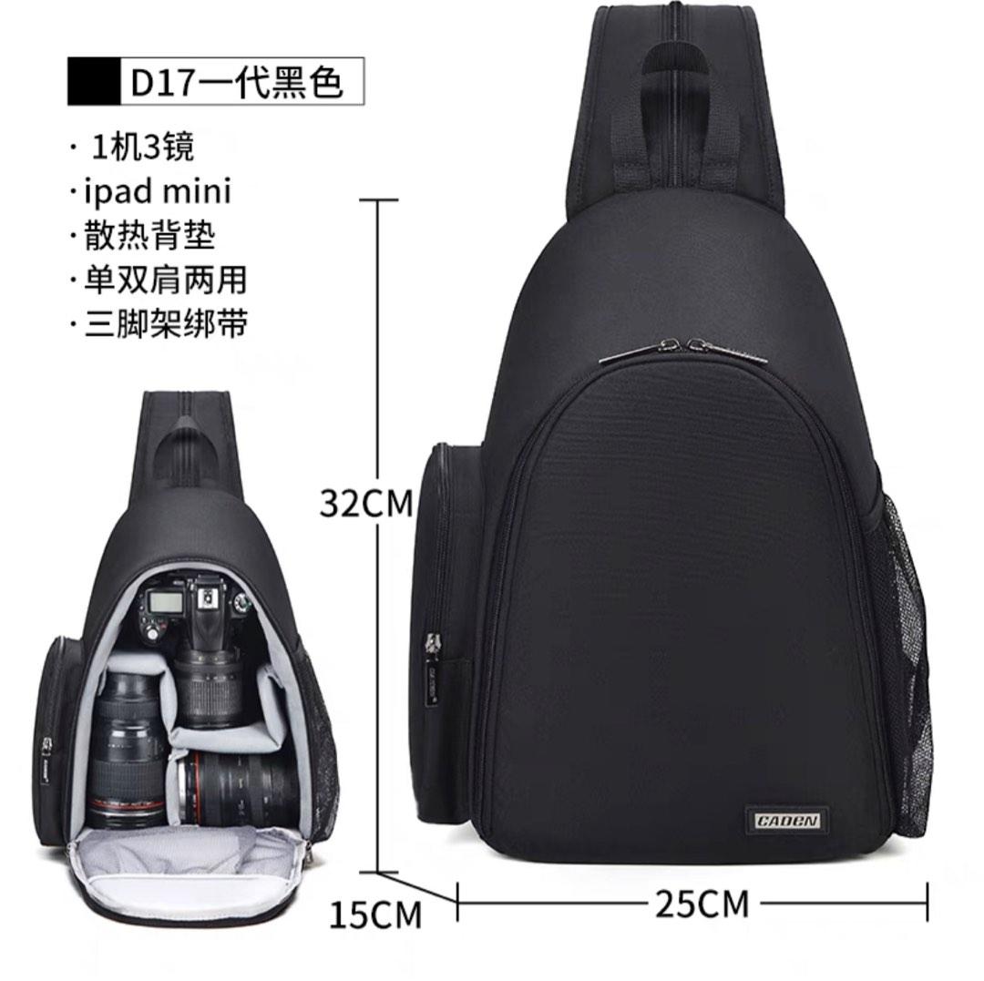 Camera sling / backpack bag, Photography, Photography Accessories
