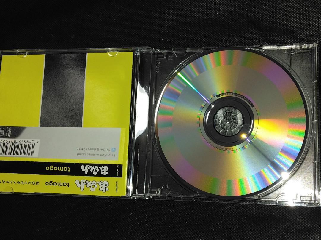 日本版CD Aimyon あいみょん tamago 有側紙 2015-05-20 発売 First Mini Album 獨立歌手年代愛繆首張 ...