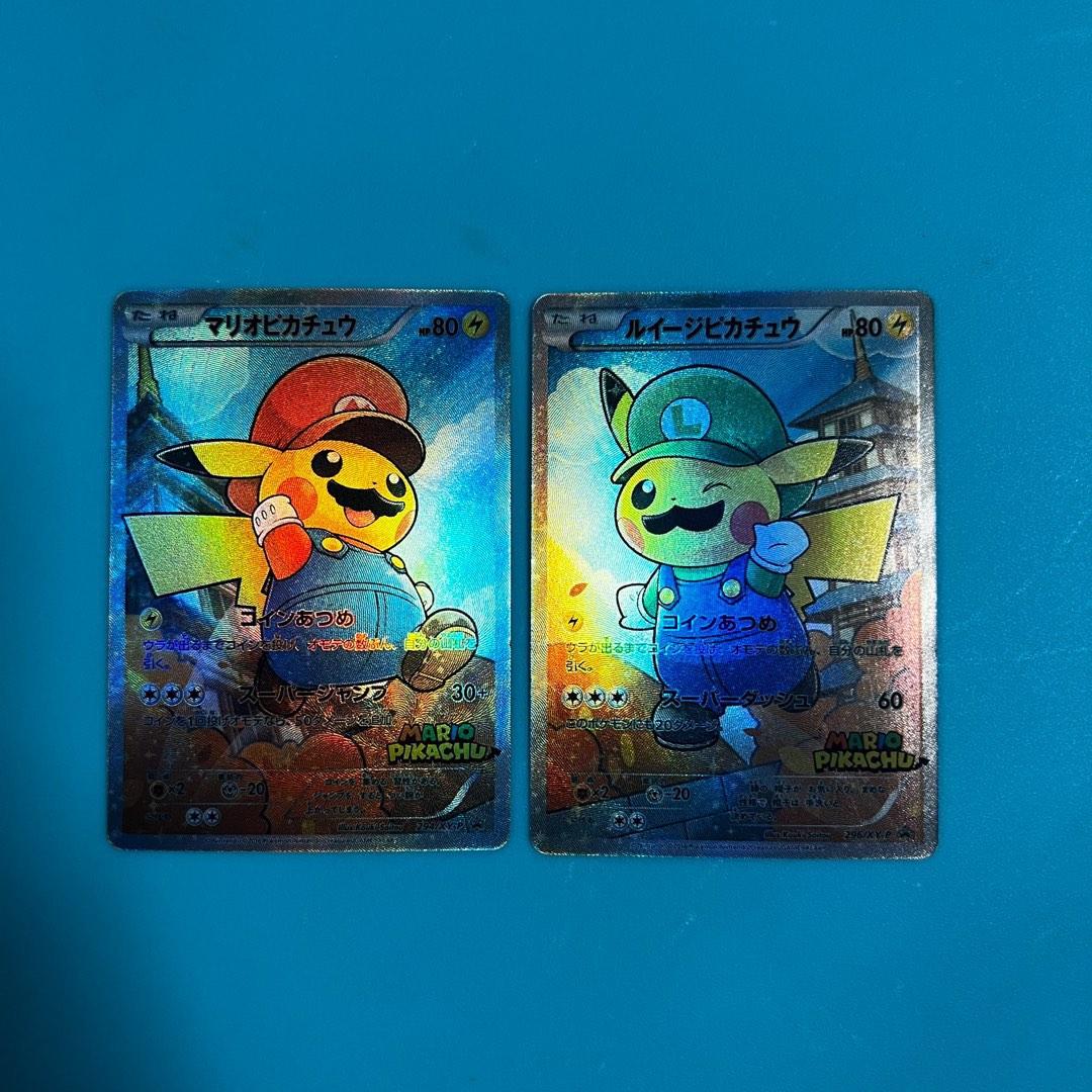 Custom Mario Pikachu Card Set, Hobbies & Toys, Toys & Games on Carousell