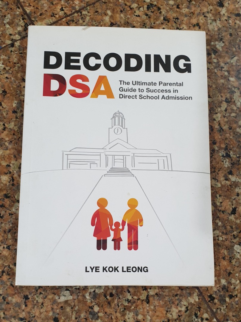 Decoding DSA, Hobbies & Toys, Books & Magazines, Children's Books on ...