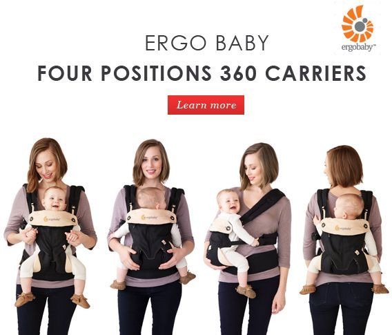 Ergo sales 360 baby