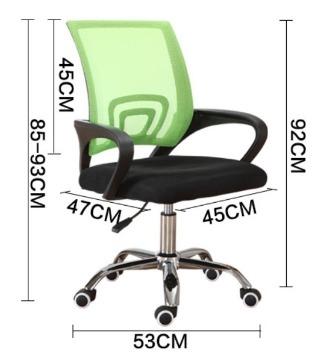Typist chair sale game