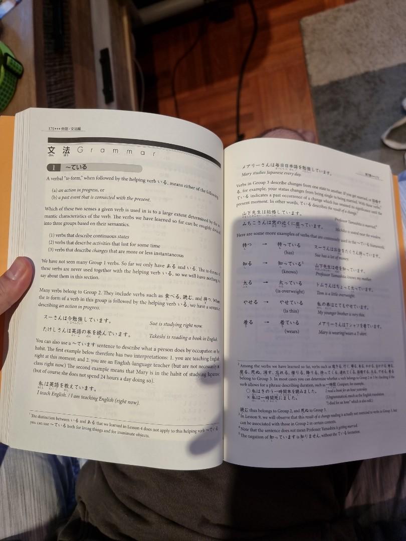 Genki 1 second edition Japanese Language Textbook, Hobbies & Toys ...